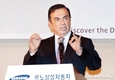 닛산 재건한  '카를로스 곤' CEO서 물러난다