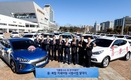 현대차, 국내 최초 수소전기차 카셰어링 서비스 실시