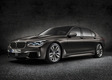BMW '뉴 M760Li' 사전예약 실시…2억2330만원
