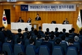 현대모비스,투명경영위 설치…