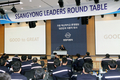 쌍용차, 2017 쌍용 리더스 라운드 테이블 개최…목표 달성 결의 