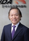 한국수입자동차협회, 윤대성 부회장 선임