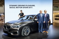 BMW, 7시리즈 '뉴 M760Li x드라이브’ 공개