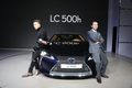 렉서스, 하이브리드 스포츠 쿠페 '뉴 LC500h' 첫 공개