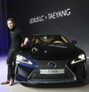렉서스, 빅뱅 태양 '뉴 LC500h 홍보대사'로 위촉