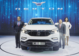 쌍용차, 프리미엄 대형 SUV 'G4렉스턴' 공개