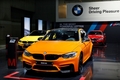 BMW, 7시리즈 '뉴 M760Li x드라이브’ 공개