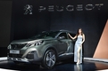 뉴 푸조 3008 SUV, 서울모터쇼에서 첫 선 