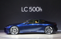 렉서스, 하이브리드 스포츠 쿠페 '뉴 LC500h' 첫 공개