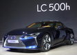 렉서스, 하이브리드 스포츠 쿠페 '뉴 LC500h' 첫 공개