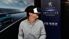 푸조, 서울모터쇼서 '뉴 3008 SUV' VR 체험관 운영