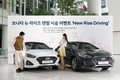 현대차, 쏘나타 뉴라이즈 렌탈 시승고객 접수 시작