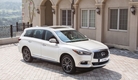인피니티코리아, '2017년형 QX60' 사전계약 실시