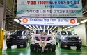 쌍용차, G4 렉스턴 양산 1호차 탄생…티볼리 성공 잇는다