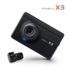 파인디지털, 블랙박스 '파인뷰 X3' 예약판매