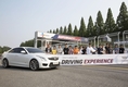 캐딜락, 캐딜락 드라이빙 익스피리언스 개최