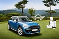 MINI, 컨트리맨 고객과 함께 골프대회 개최