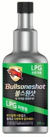 불스원, LPG 전용 엔진세정제 '불스원샷 LPG' 출시