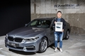 BMW, 뉴 5시리즈 딩골핑 에디션 7500만원에 낙찰 