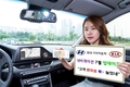 현대기아차, 내비 대폭 업데이트…