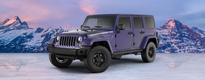 FCA 코리아, '지프 랭글러 언리미티드 윈터 에디션' 출시…5390만원