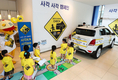 한국지엠, 쉐보레 전시장서 어린이 교통안전 캠페인 전개