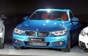 BMW코리아, 뉴 4시리즈 공개…세련된 디자인·스포티한 주행