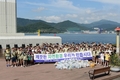볼보건설기계, 창원시 환경정화 활동 진행 