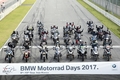 BMW, 모토라드 데이즈 2017 성황리 개최 