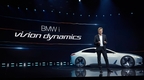 BMW, i 비전 다이내믹스 전격 공개