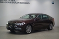 BMW, 뉴 6시리즈 그란 투리스모 출시… 9290만~1억150만원