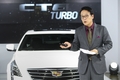 캐딜락, 럭셔리 세단 CT6 터보 출시…6980만원