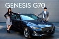 제네시스, 첫 중형세단 'G70' 출시..벤츠C·BMW3와 '한판승부'