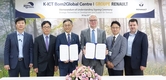 르노그룹-본투글로벌센터, 국내 기업 해외진출 지원 MOU 체결