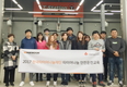 한국타이어, '타이어나눔 지원사업' 차량 안전교육 시행