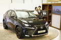 렉서스, SUV 뉴 NX300 출시…5670만~6440만원