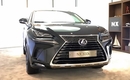 렉서스, SUV 뉴 NX300 출시…5670만~6440만원