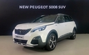한불모터스, 7인승 SUV '푸조 5008' 출시…4290만원부터