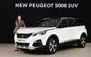 한불모터스, 7인승 SUV '푸조 5008' 출시…4290만원부터
