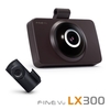 파인디지털, 고성능 블랙박스 파인뷰 LX300 출시