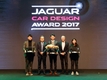 재규어, '카 디자인 어워드 2017' 최종 우승자 발표  