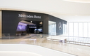 벤츠코리아, 스타필드 하남 전시장 오픈