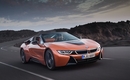 BMW, 뉴 X2·뉴 i8 쿠페 최초 공개 