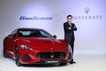 마세라티, '2018 그란투리스모&그란카브리오' 국내 출시 