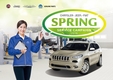 FCA코리아, 봄 서비스 캠페인 실시…순정부품·타이어 10% 할인