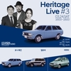 현대차, 헤리티지 토크 콘서트 참가자 모집