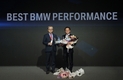 BMW코리아, 딜러 어워드 2018 개최…최우수 딜러 동성모터스