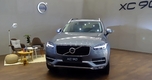 볼보, XC90 T6  5인승' 모델 출시 가격…8220만원
