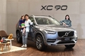 볼보, XC90 T6  5인승' 모델 출시 가격…8220만원