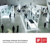 ‘아우디 디자인 챌린지’ 전시, ‘iF 디자인 어워드 2018’에서 본상 수상